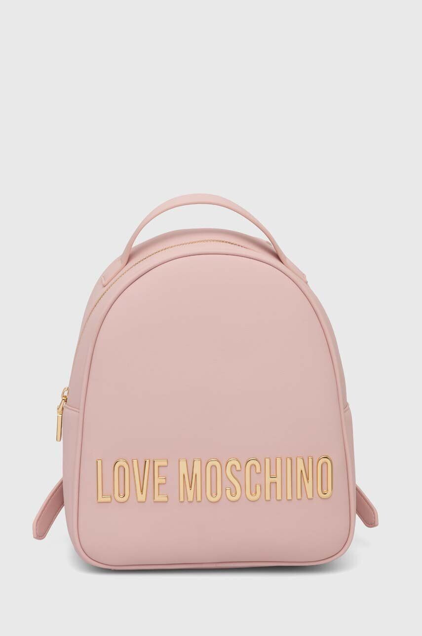 

Рюкзак Love Moschino, розовый