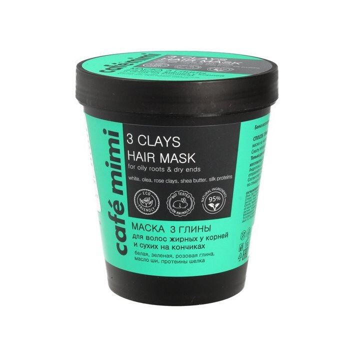 

Маска для волос Mascarilla Capilar 3 Arcillas Café Mimi, 220 ml