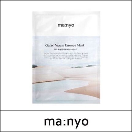 [ma:nyo] Galac Niacin Essence Mask, 30 г — упаковка из 10 шт. / Sweet Corea Cosmetics / (FS5)
