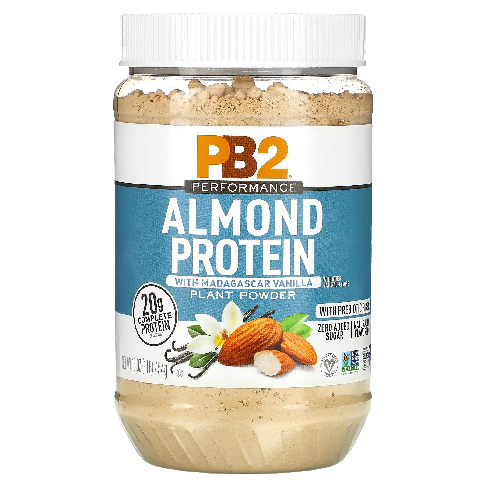 PB2 Foods Almond Protein with Madagascar Vanilla 16 oz (454 g) dr murray s super foods keto coconut creamer vanilla 16 oz 453 5 g