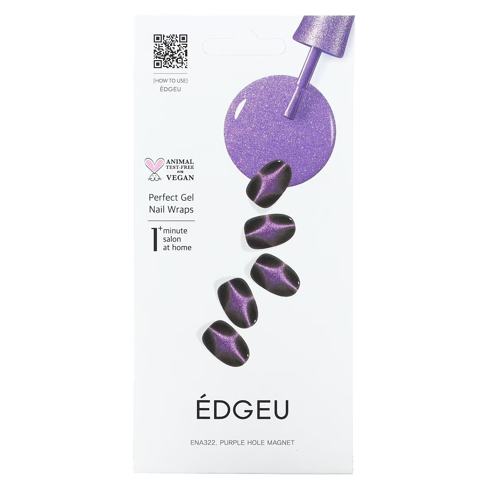цена Гелевые обертывания для ногтей Edgeu Perfect ENA322 фиолетовые магниты с отверстиями