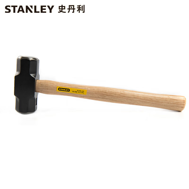 STANLEY Восьмиугольный молоток по камню Stanley с деревянной ручкой, 8 фунтов 56-608-23C, всего 1 шт.