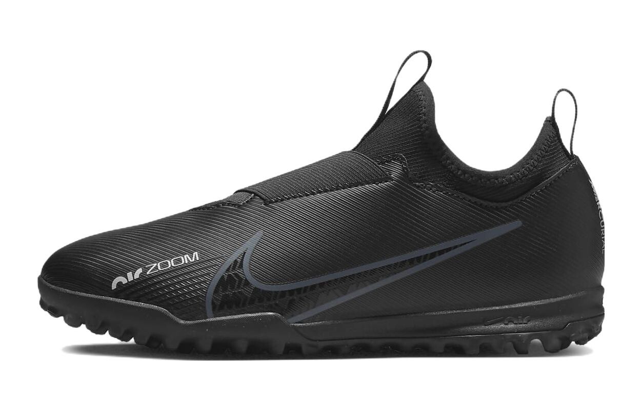 

Детские футбольные бутсы Nike Air Zoom Vapor 15 Дети
