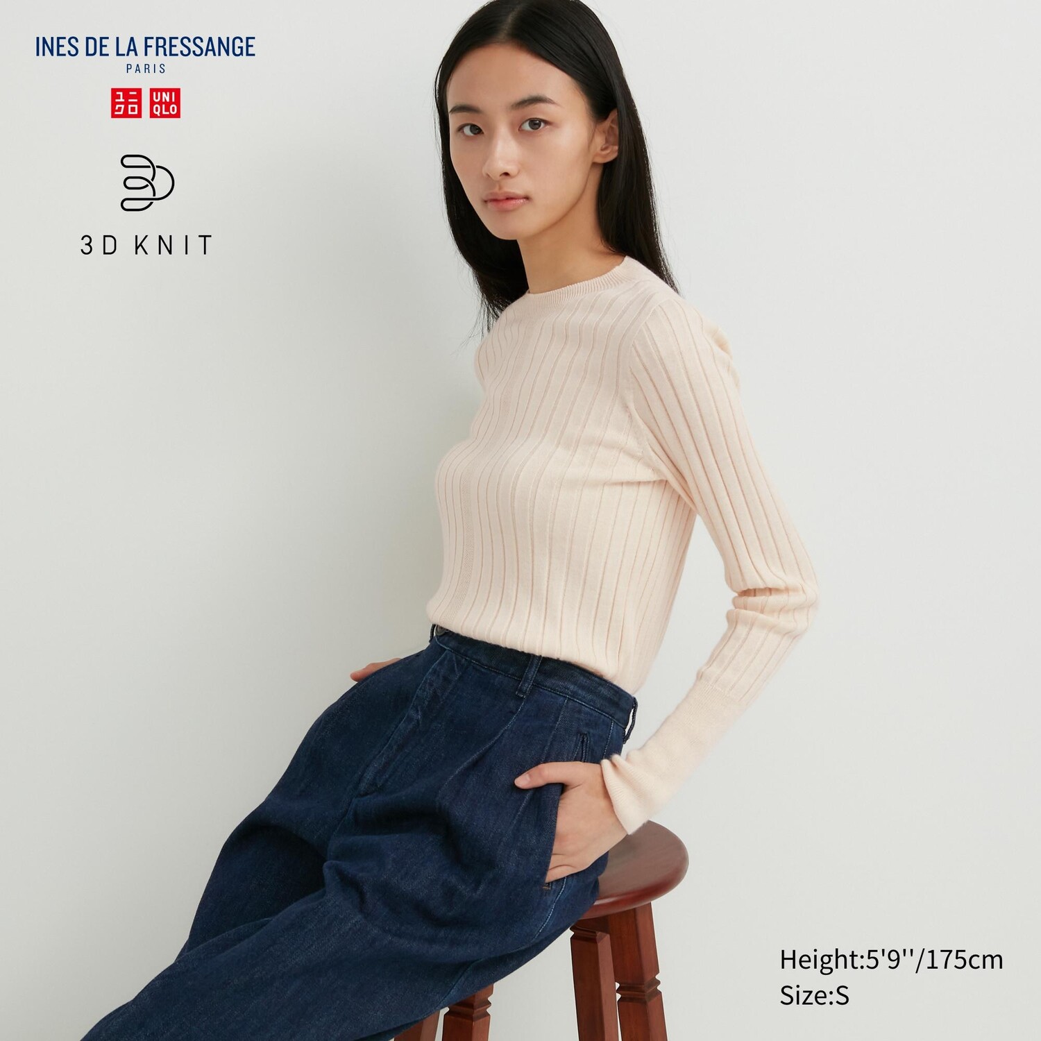 

Бесшовный джемпер в рубчик с круглым вырезом 3D вязки Uniqlo