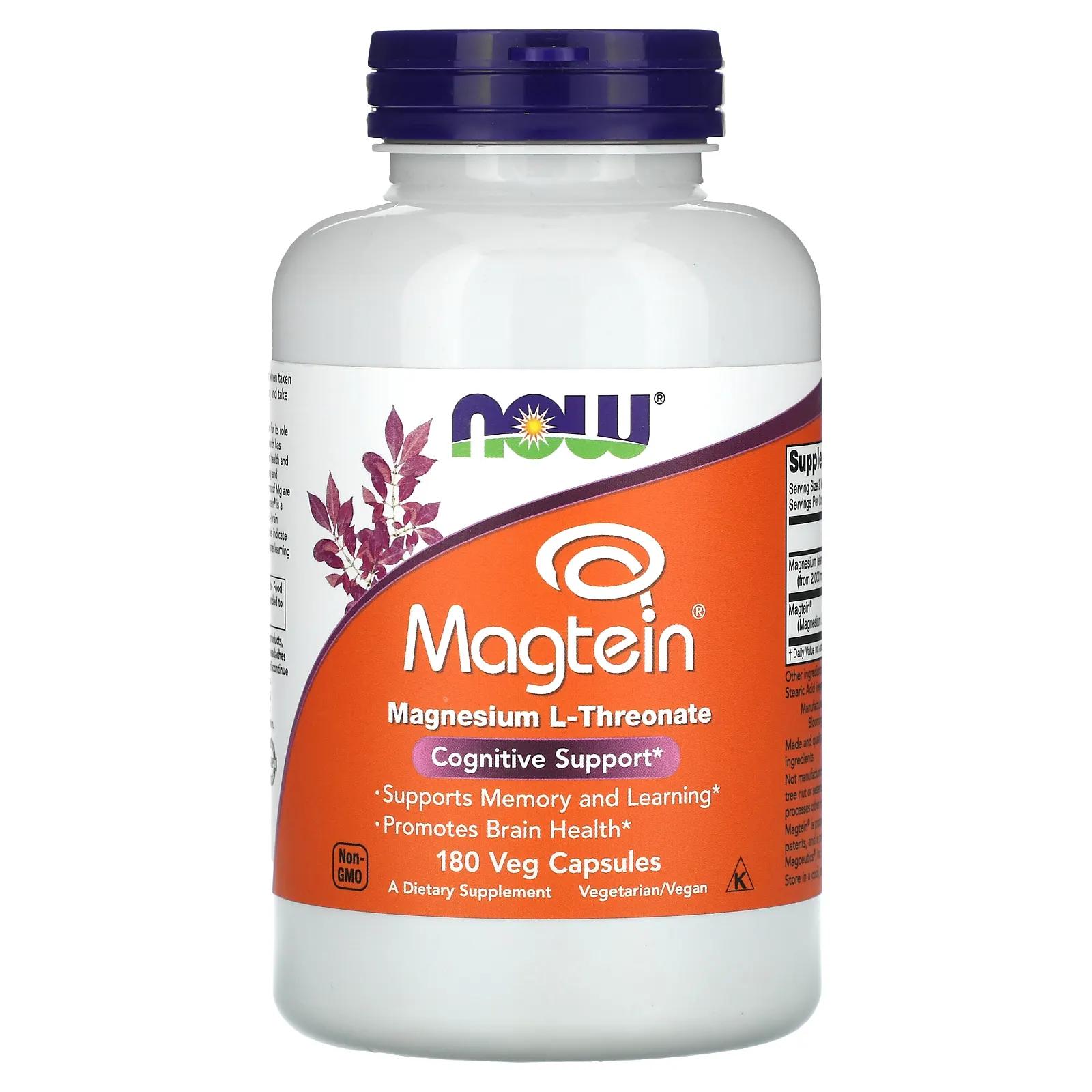 NOW Foods Magtein`` 180 растительных капсул now foods модифицированный цитрусовый пектин 800 мг 180 растительных капсул