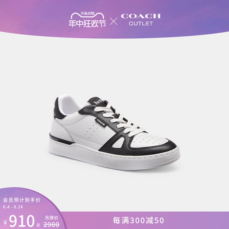 

Кеды низкие женские Coach Outlet Clip Court, черный / ярко-белый