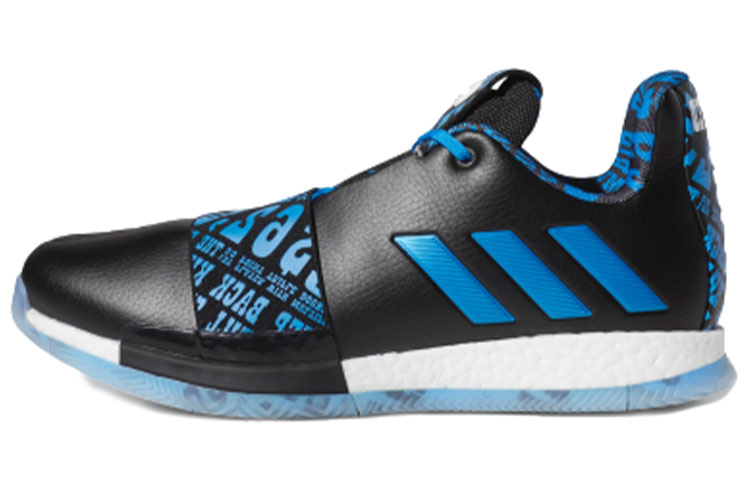 

Adidas HARDEN VOL. 3 - РАЗЫСКИВАЕТСЯ