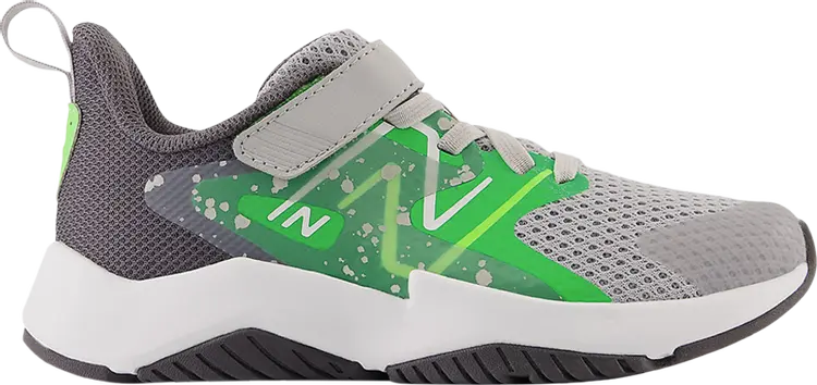 

Кроссовки Rave Run v2 Bungee Lace Top Strap Big Kid X-Wide 'Raincloud Pixel Green', серый