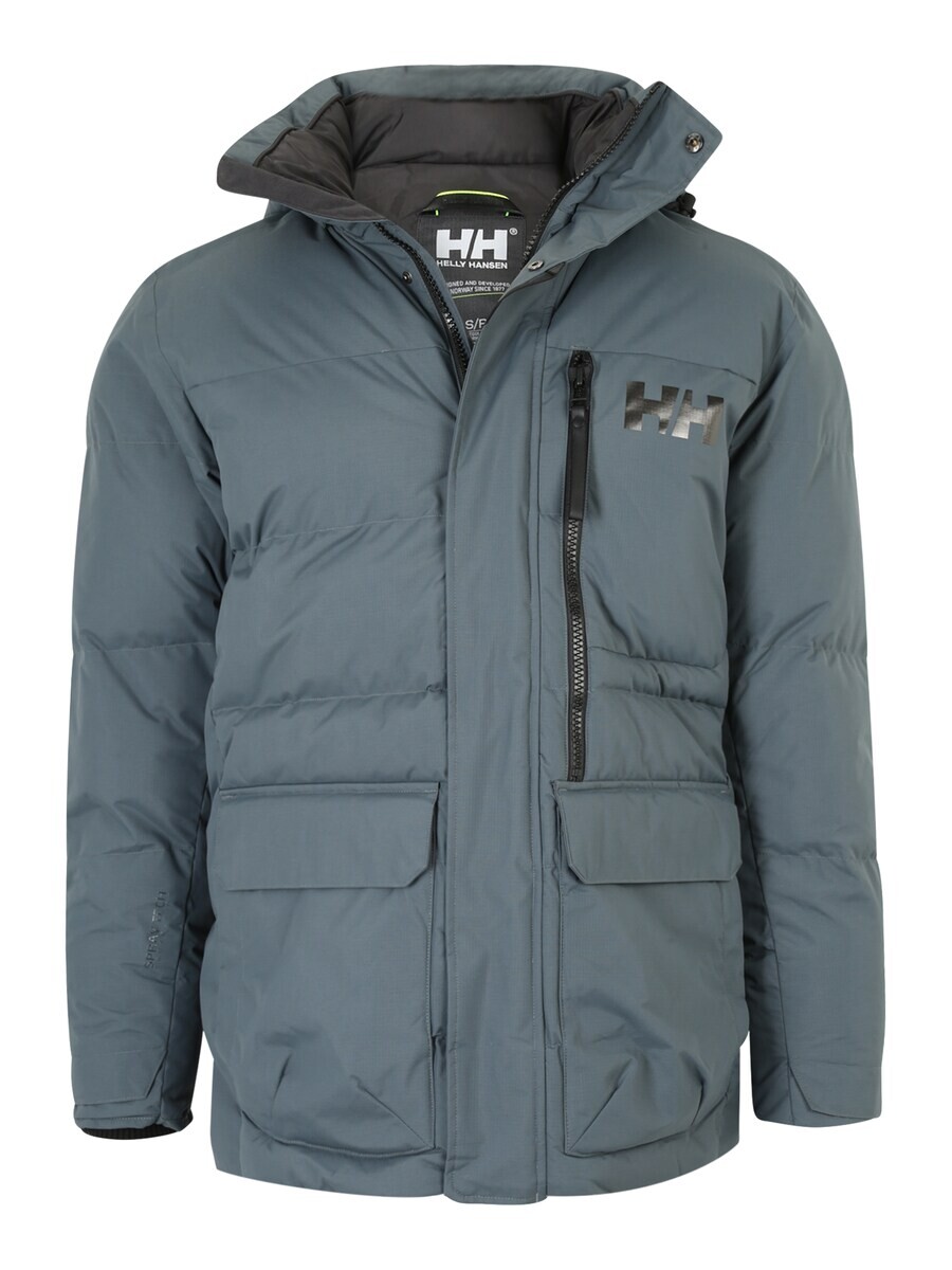 

Куртка HELLY HANSEN Winter Tromsoe, базальтовый серый