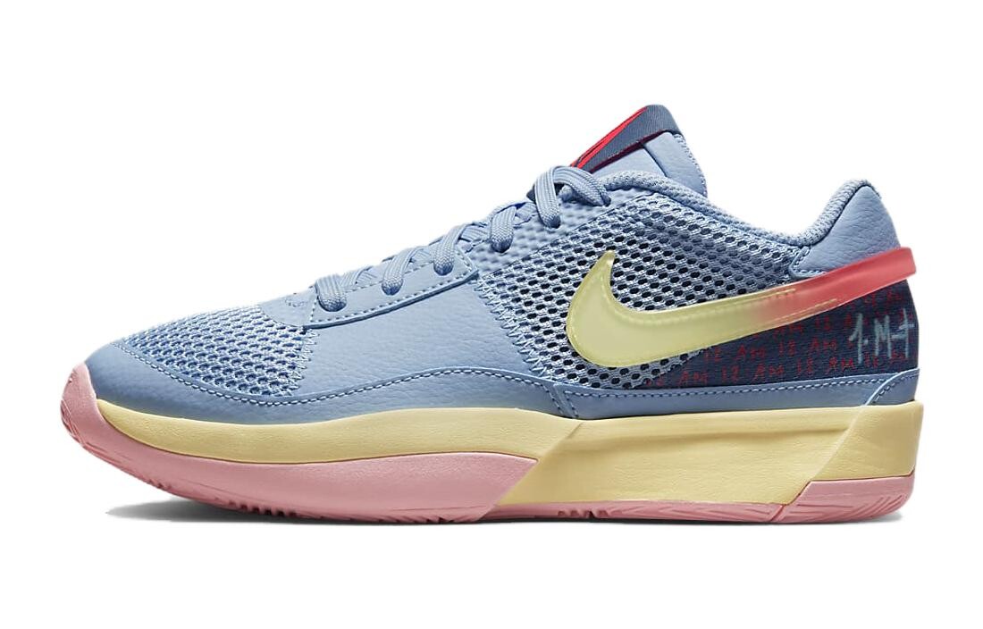 

Кроссовки Nike Ja 1 Sunrise Enfant Day One GS