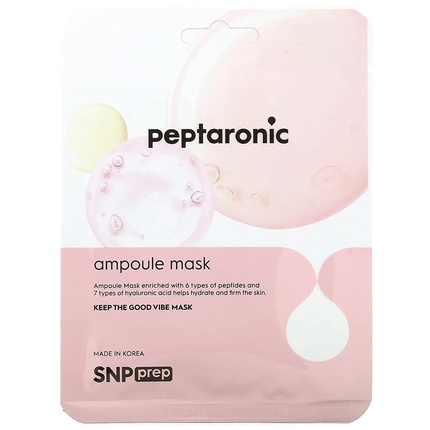 цена Пептароновая ампульная маска 25мл Snp