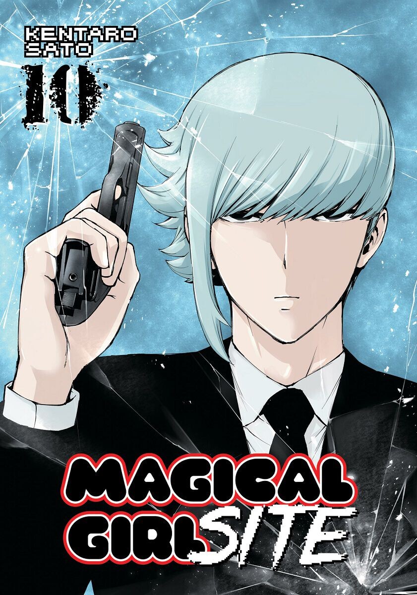 

Манга Magical Girl Site Manga Volume 10