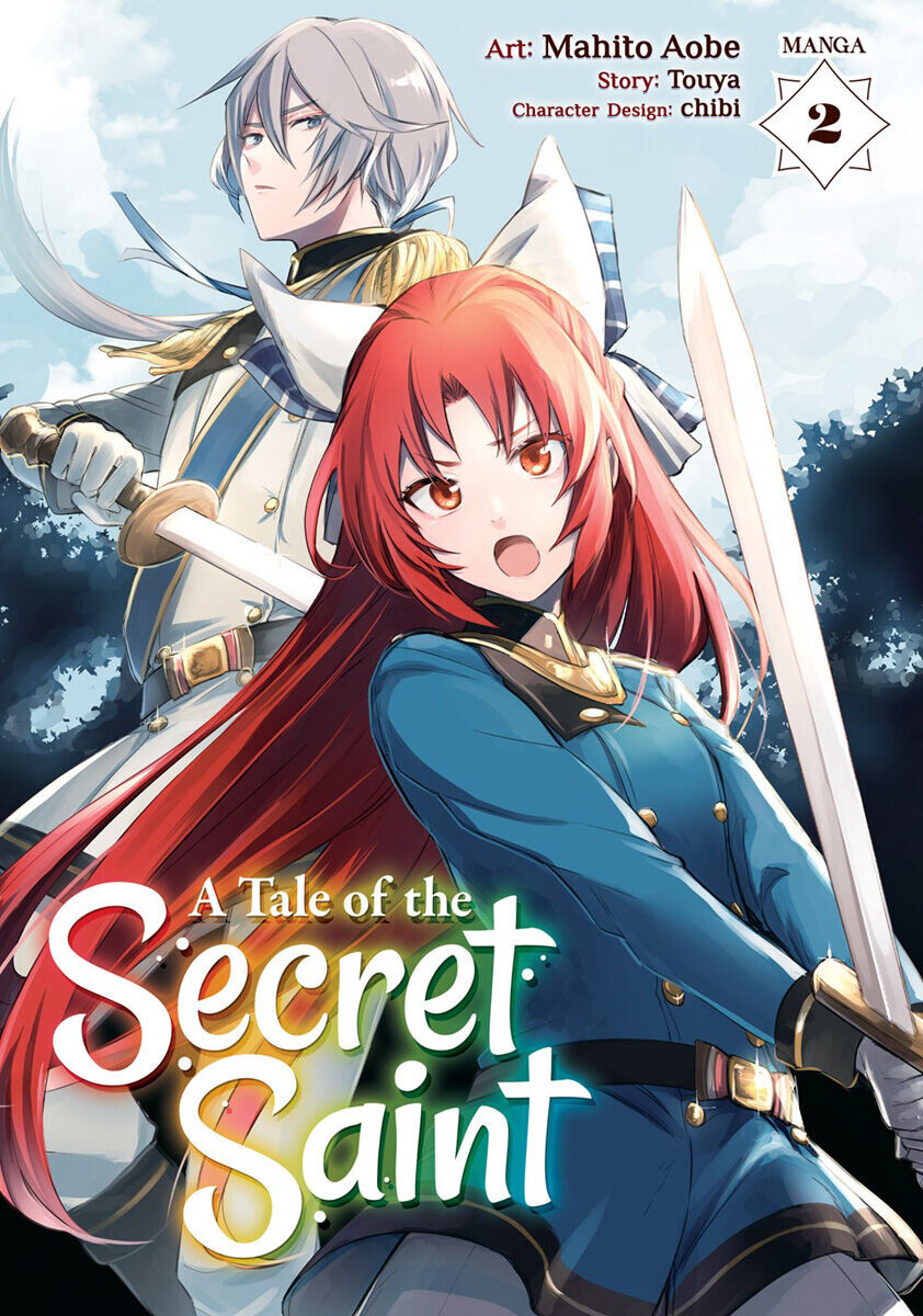 

Манга A Tale of the Secret Saint Manga Volume 2