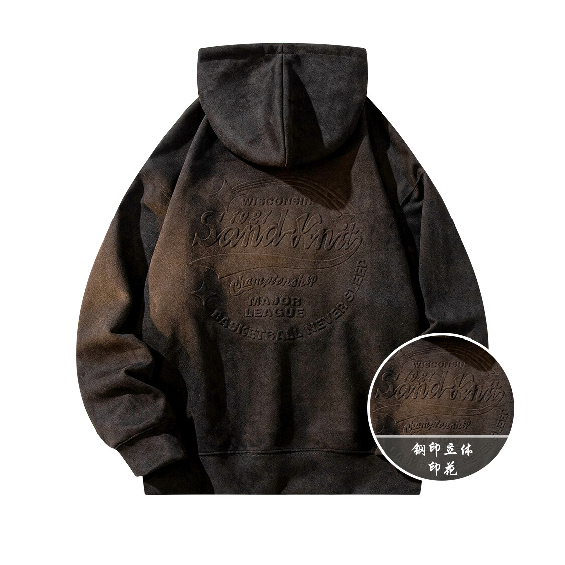 

Толстовка унисекс SandKnit