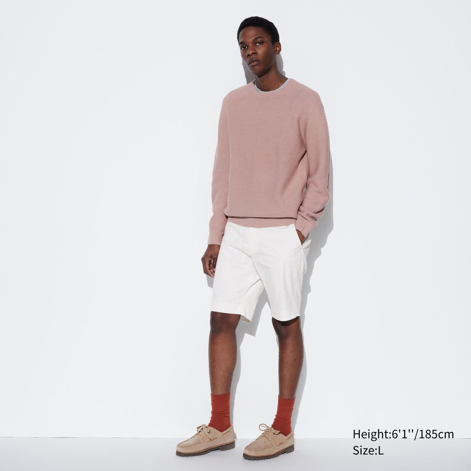 

Шорты-бермуды Uniqlo Slim Fit эластичные, белый