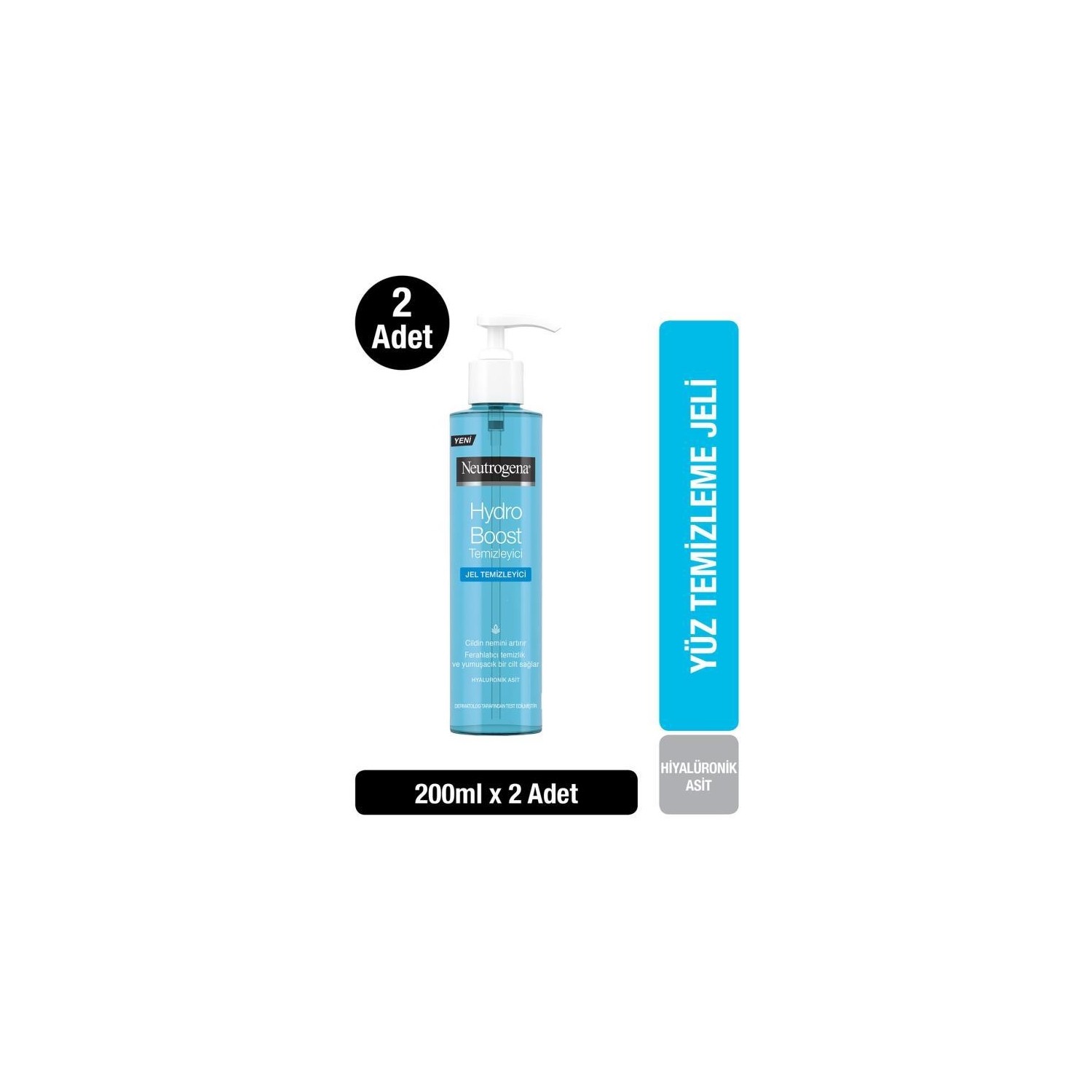 Очищающий гель Neutrogena Hydro Boost Water, 2 упаковки по 200 мл мягкое очищающее средство 3 в 1 skincode gentle cleanser 200 мл