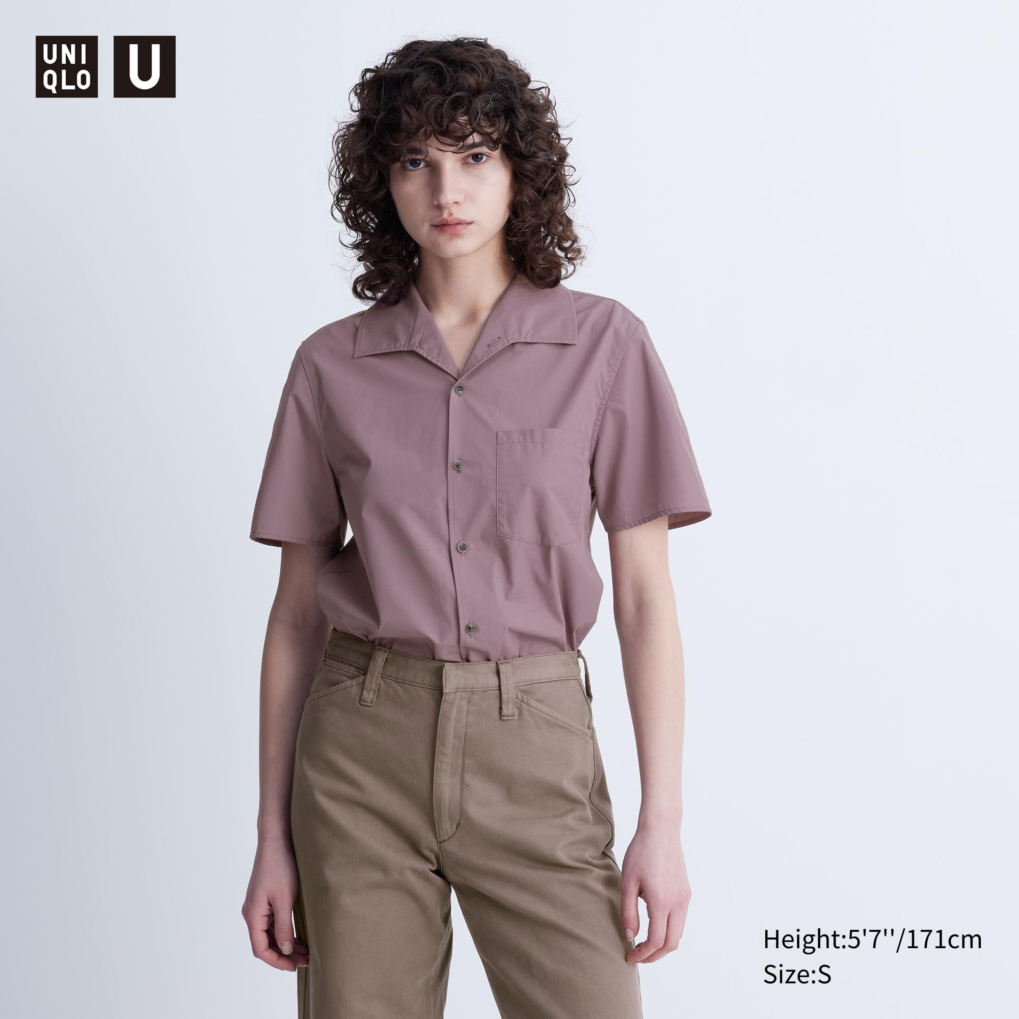 

Компактная рубашка UNIQLO, фиолетовый