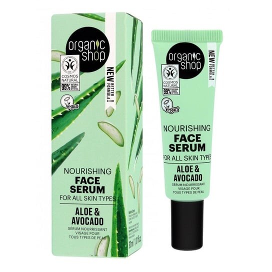 

Сыворотка для лица, авокадо и алоэ, 30 мл Organic Shop
