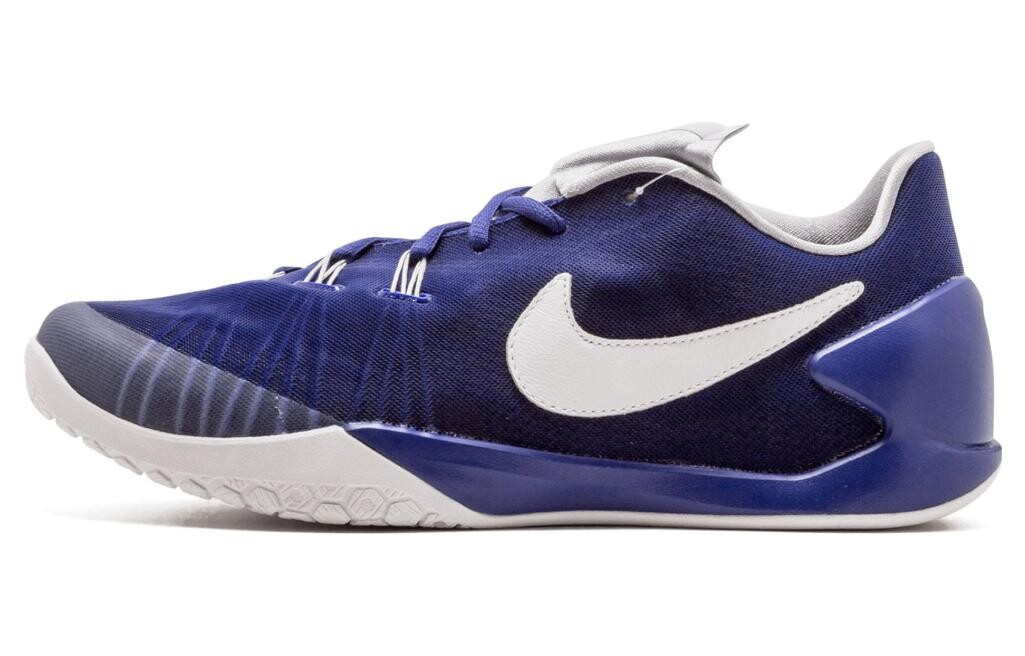 

Nike Hyperchase Фрагмент Роял