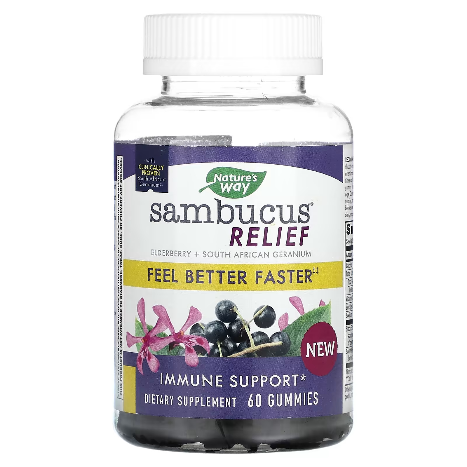 Поддержка иммунитета Nature's Way Sambucus Relief, 60 жевательных конфет витамины для иммунитета codeage малина 60 жевательных конфет
