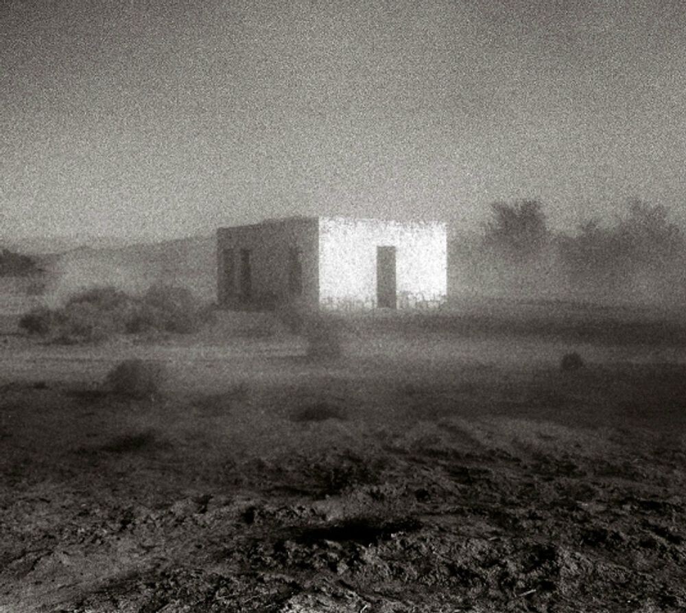 

Диск CD Allelujah! Don't Bend! Ascend! - Godspeed You! Black Emperor