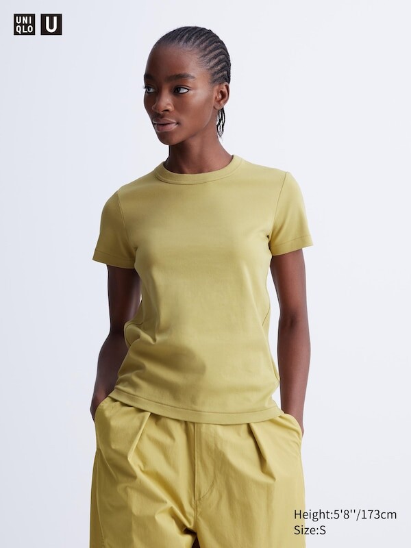 

Футболка с круглым вырезом Uniqlo, желтый