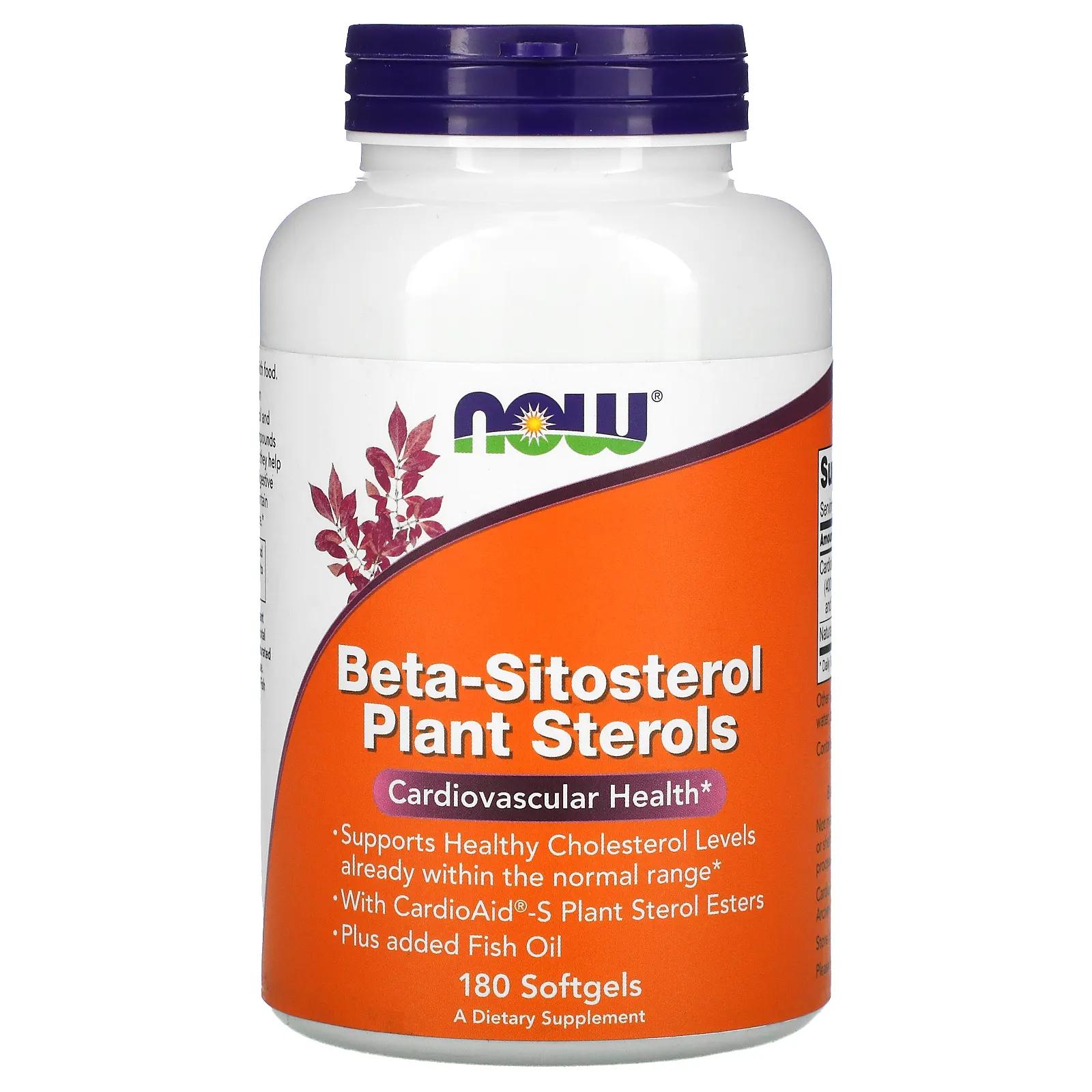 Now Foods Комплекс растительных стеролов содержащих бета-ситостерол (Beta-Sitosterol Plant Sterols) 180 мягких таблеток