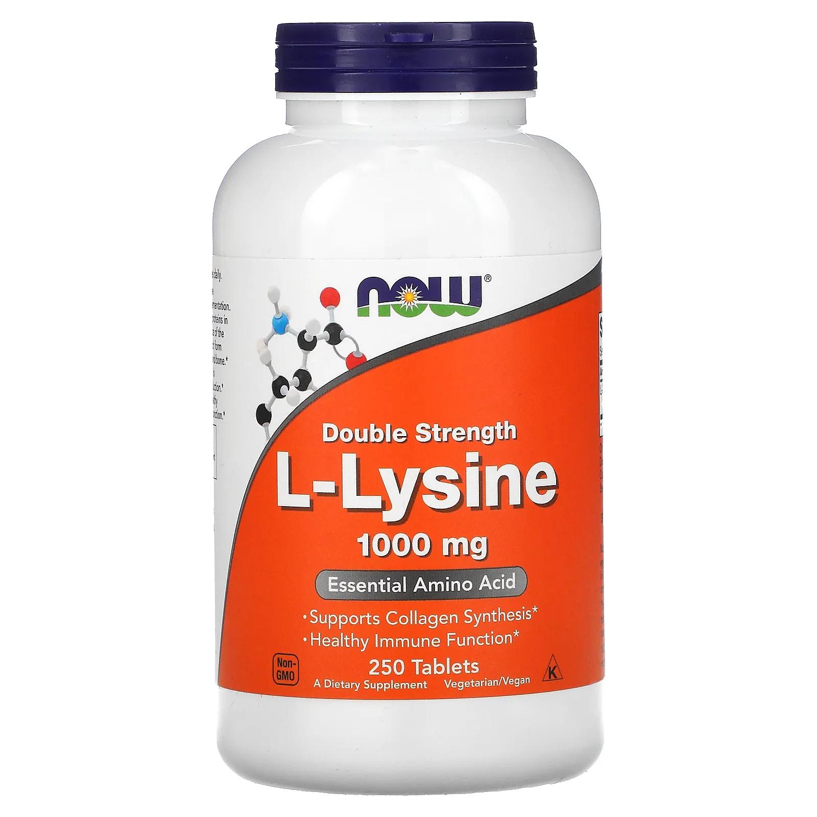 Now Foods L-лизин 1000 мг 250 таблеток витамин c now foods 1000 мг 250 таблеток