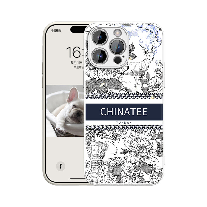 

Чехол для телефона Gguu, Horizontal Chinese tea white