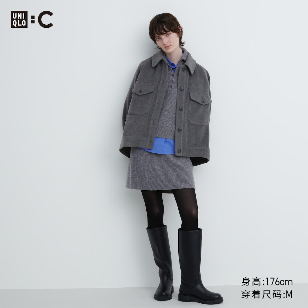 

Женская мини-юбка Uniqlo шерстяная, свинцово-серый