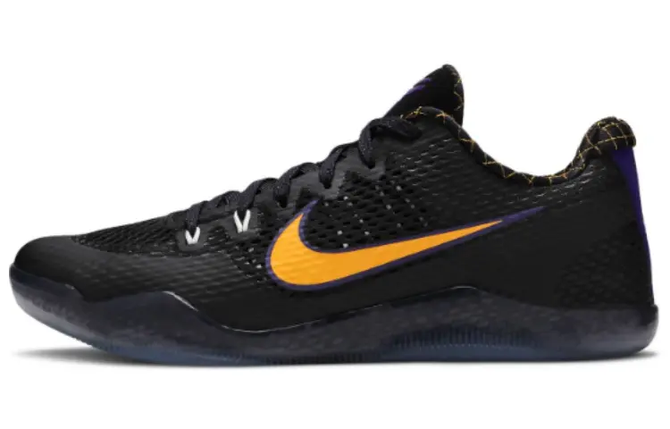 

Nike Kobe 11 Carpe Diem