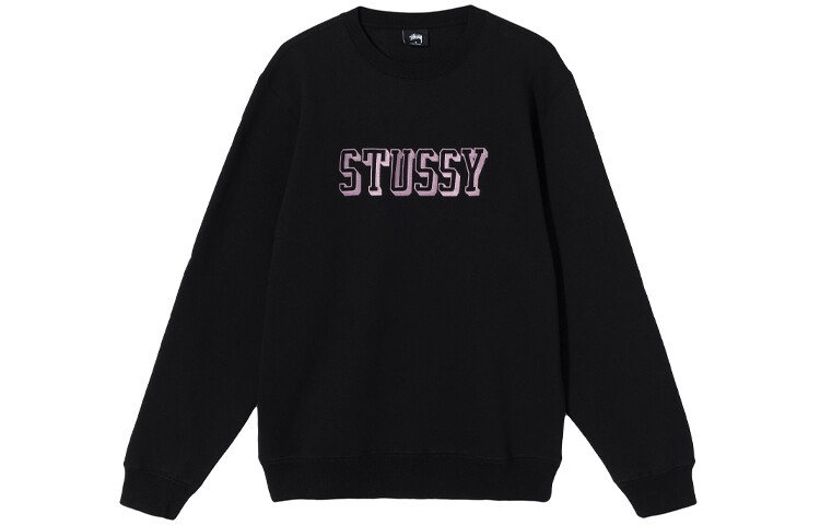 

Толстовка унисекс Stussy, цвет Caramel