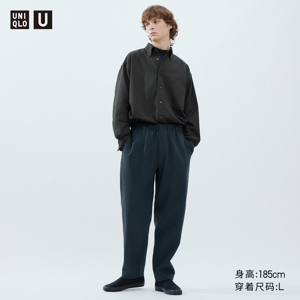 

Uniqlo мужские и женские трикотажные брюки и повседневные брюки