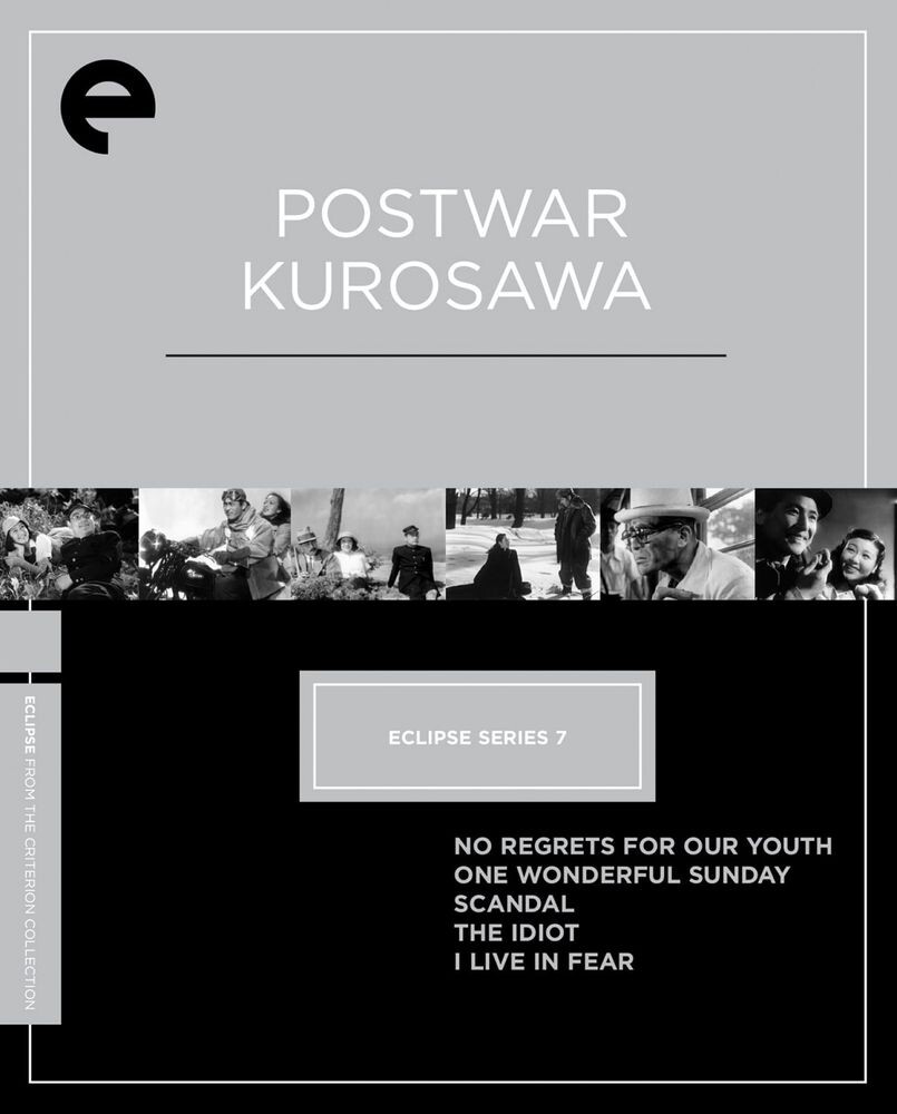 

Диск DVD Eclipse Series 7: Postwar Kurosawa [Criterion]