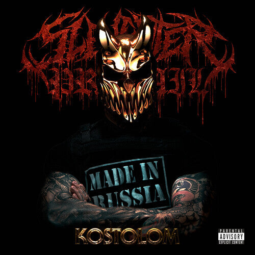 

Виниловая пластинка Slaughter to Prevail: Kostolom
