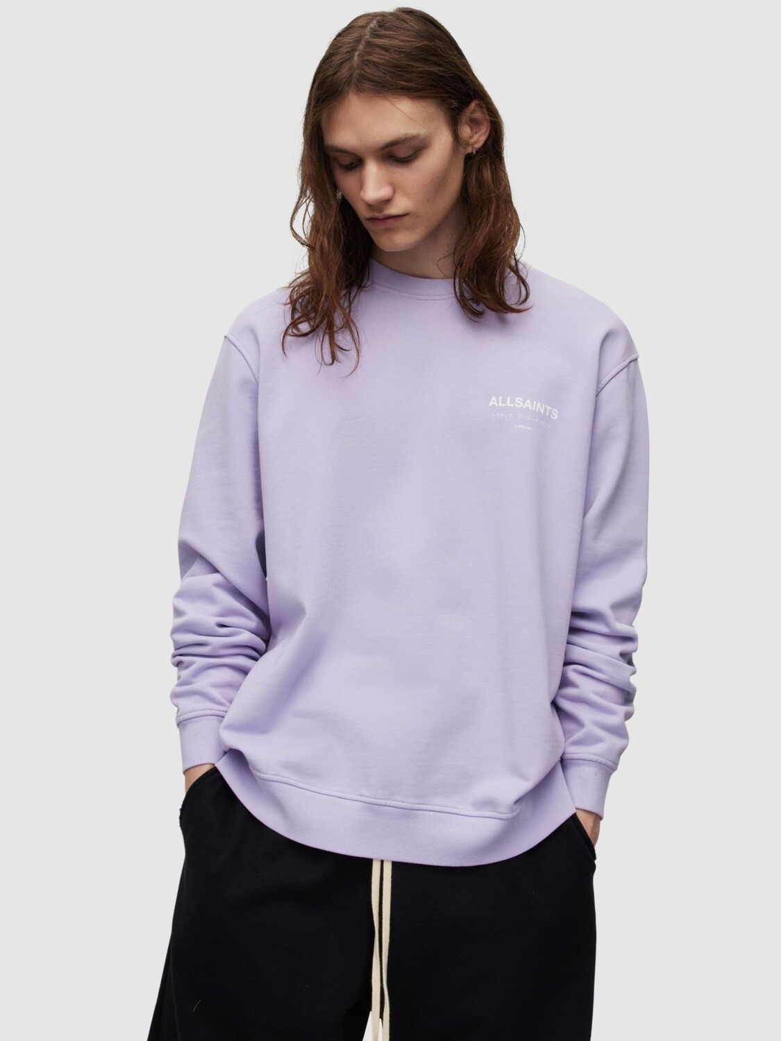 

Толстовка с круглым вырезом Underground AllSaints, лавндр сиреневый/белый