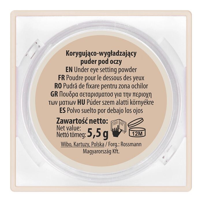 

Пудра для лица Polvo Corrector para Ojos Setting Powder Wibo, Nude