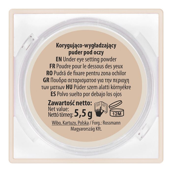 Пудра для лица Polvo Corrector para Ojos Setting Powder Wibo, Nude