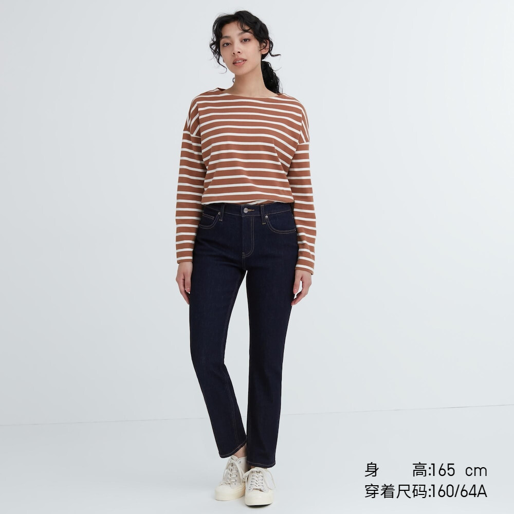 

Джинсы Uniqlo узкие прямые, темно-синий