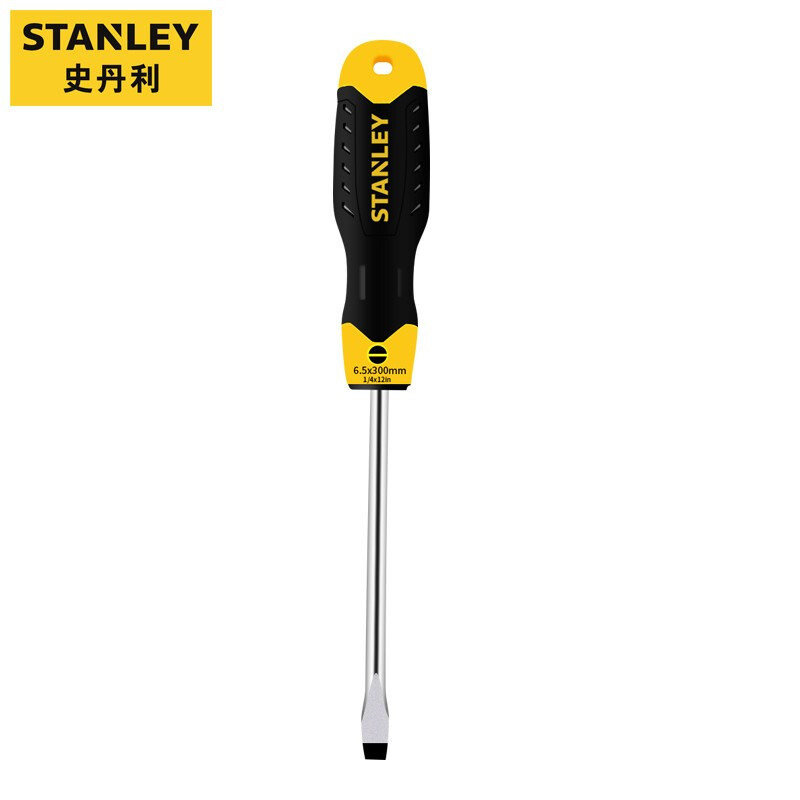 Мощная плоская отвертка STANLEY с магнитной отверткой 6,5х300мм STMT67277-8-23