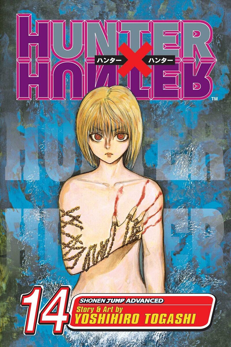 

Манга Hunter X Hunter Manga Volume 14