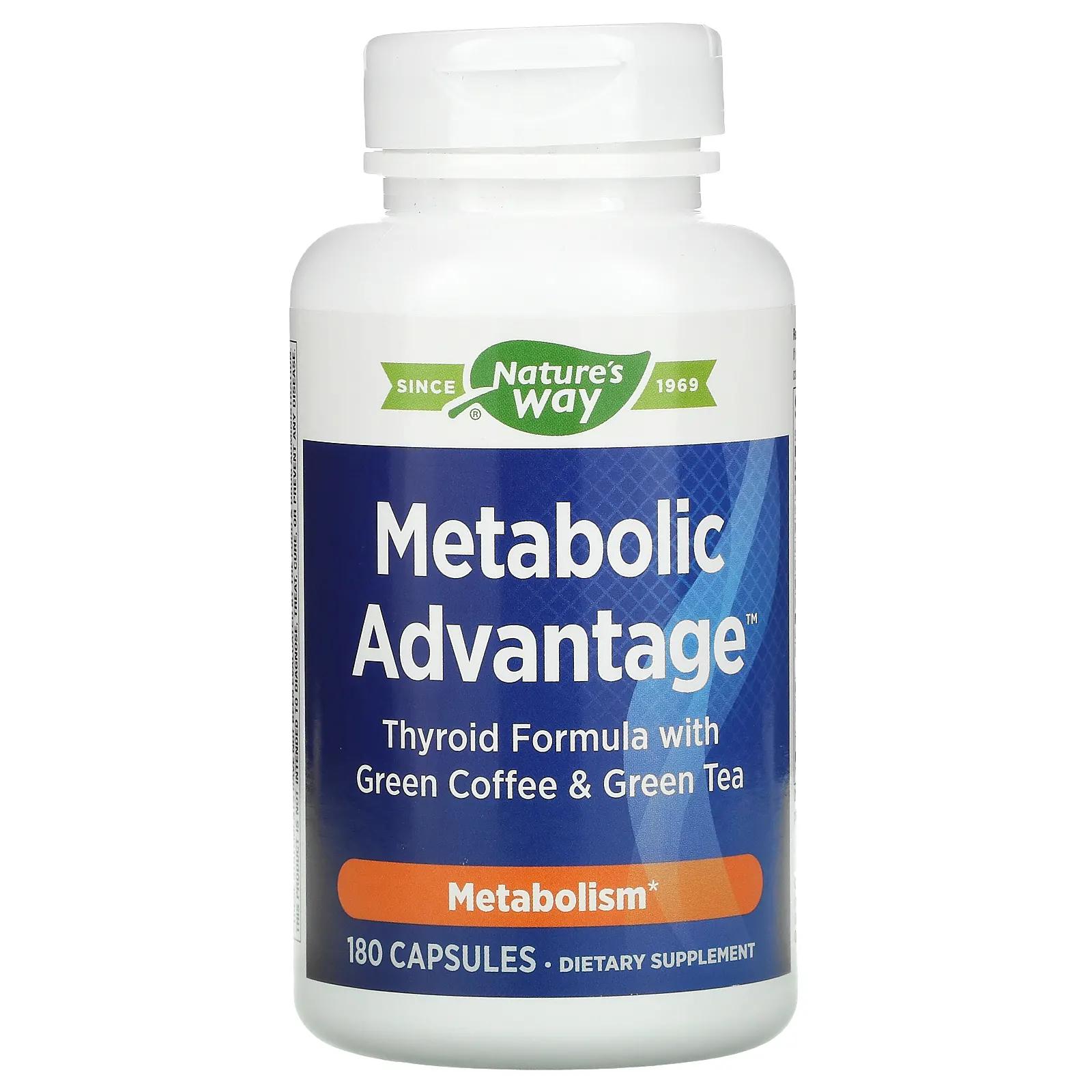 Nature's Way Metabolic Advantage формула для щитовидной железы с зеленым кофе и зеленым чаем метаболизм 180 капсул цена и фото
