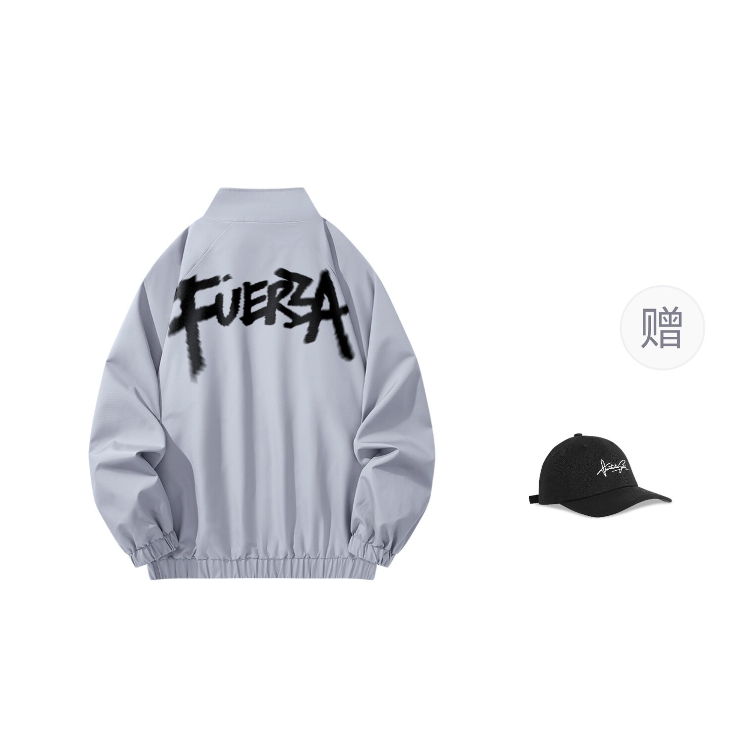 

Куртка унисекс Fuerza, серый