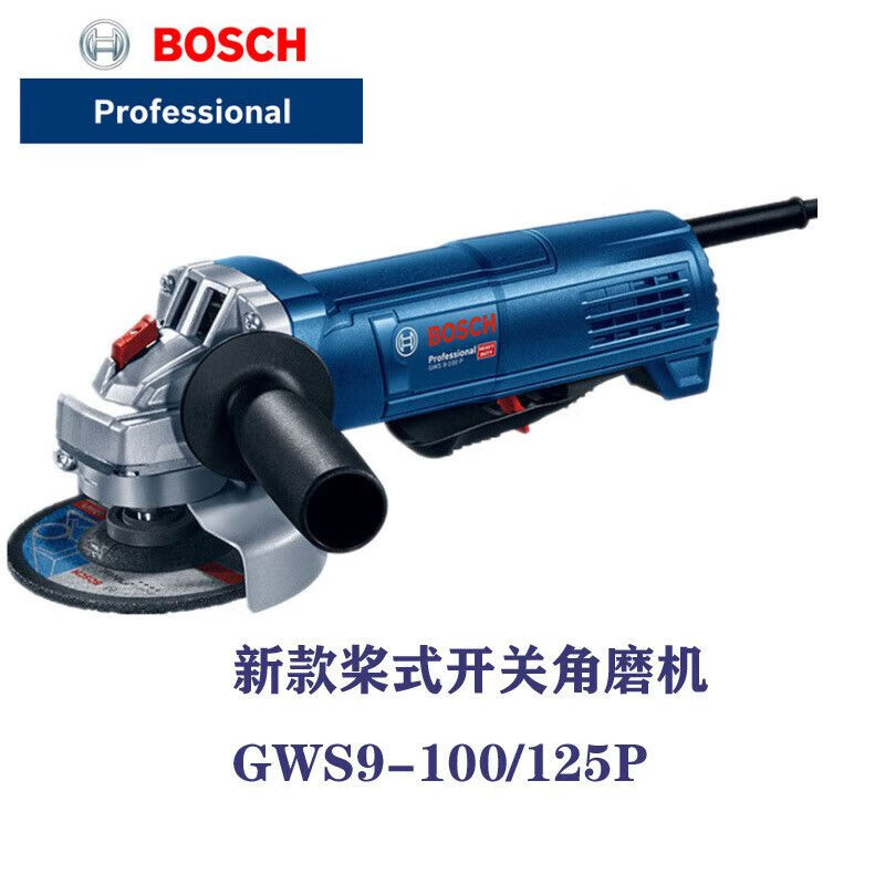 Угловая шлифовальная машина Bosch GWS9-100/125P, 900W