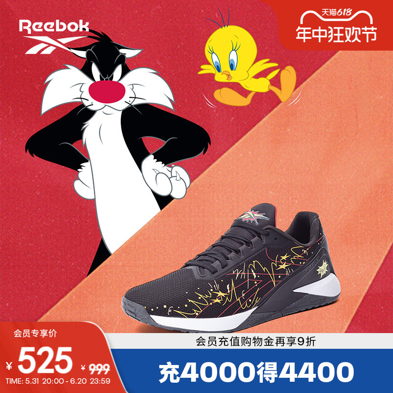 

Кроссовки мужские Reebok Nano X1 Bugs Bunny спортивные