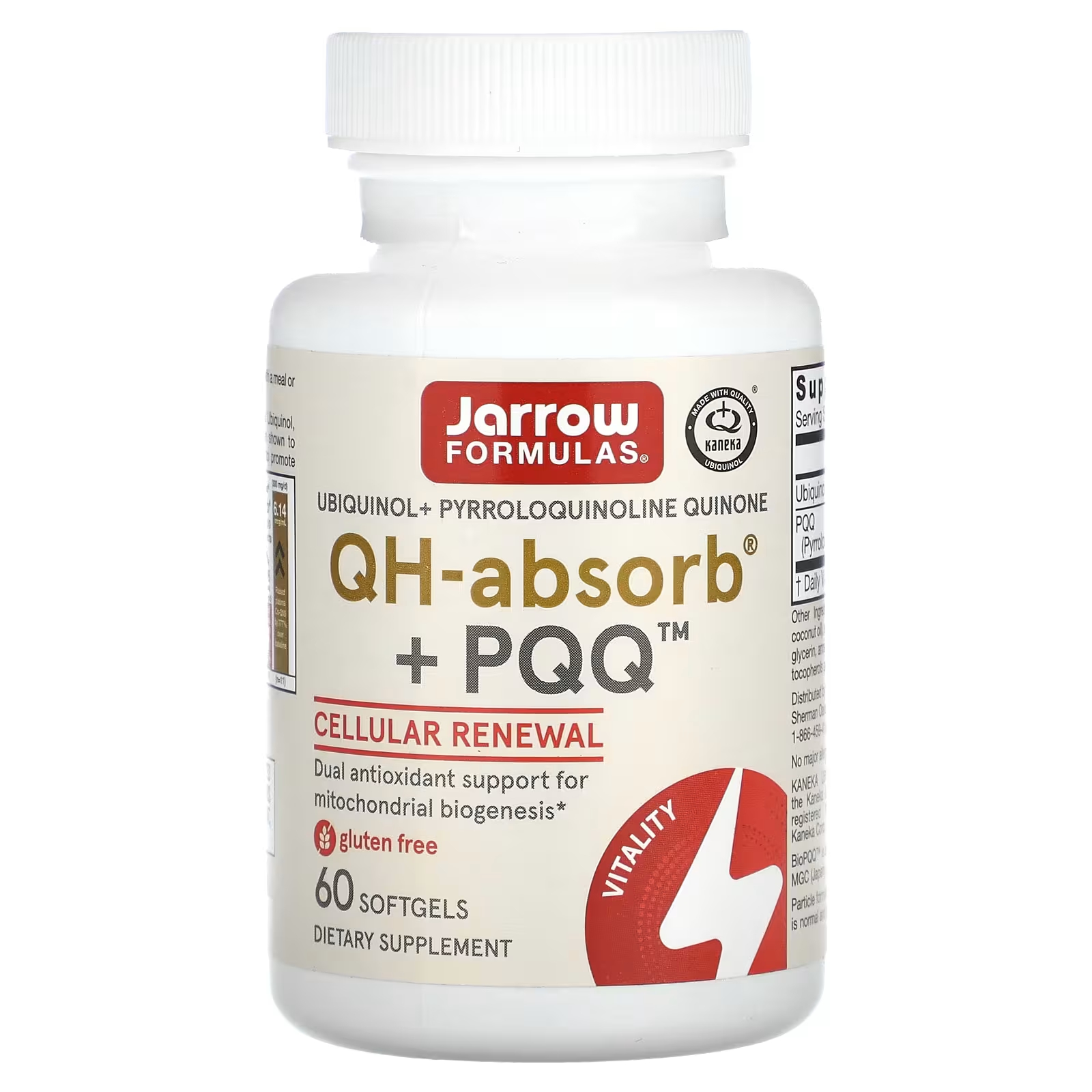 QH-Absorb + PQQ 60 мягких таблеток Jarrow Formulas jarrow formulas toco sorb смесь токотриенолов и витамина е 60 мягких таблеток