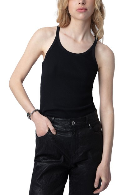 

Майка Alba Wings Zadig&Voltaire, черный