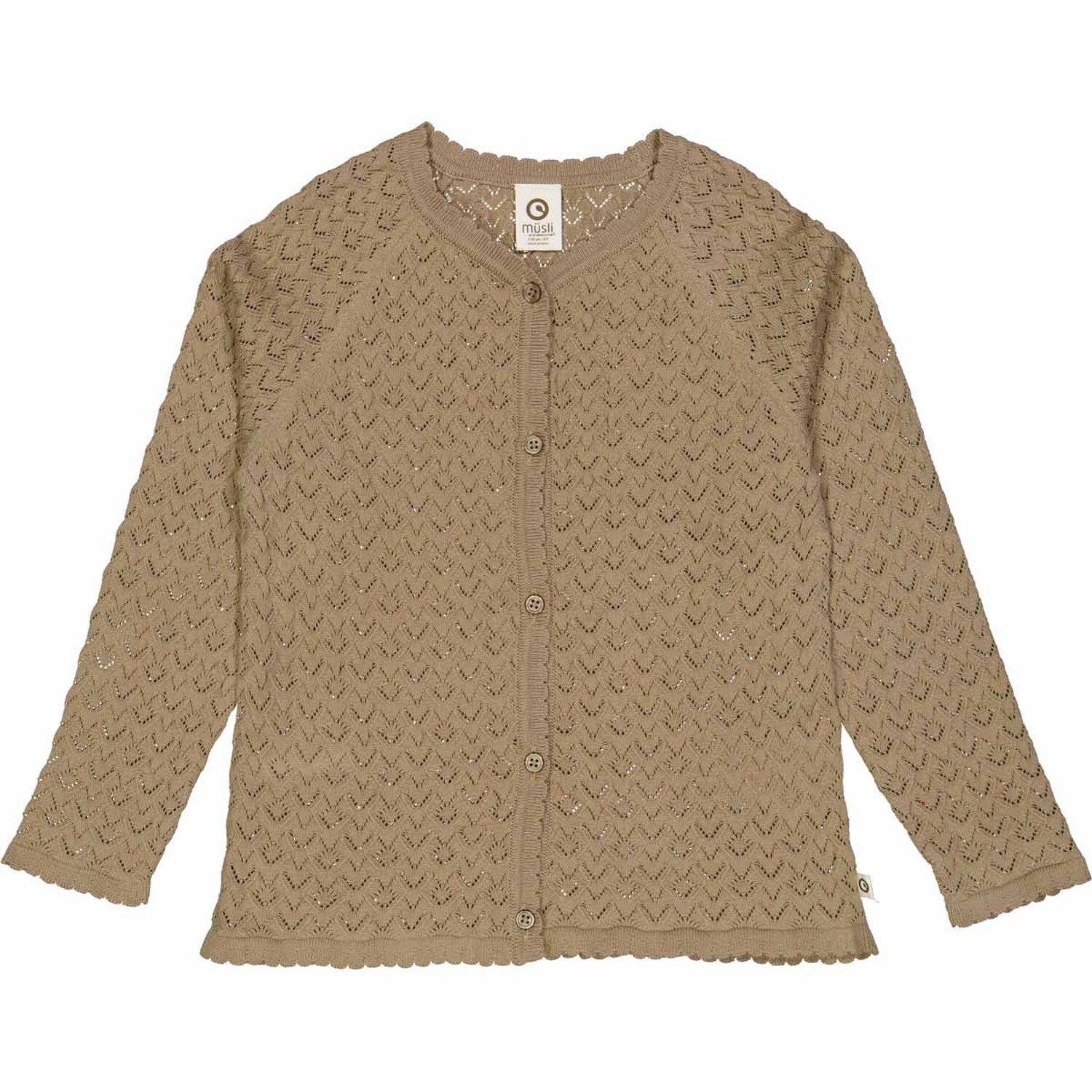 Куртка müsli Strickjacke, цвет Cashew