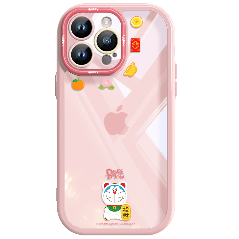 

Чехол для телефона Hizeus Sea Diamond, MA0141 Cream Lucky Jingle Cat Pink White