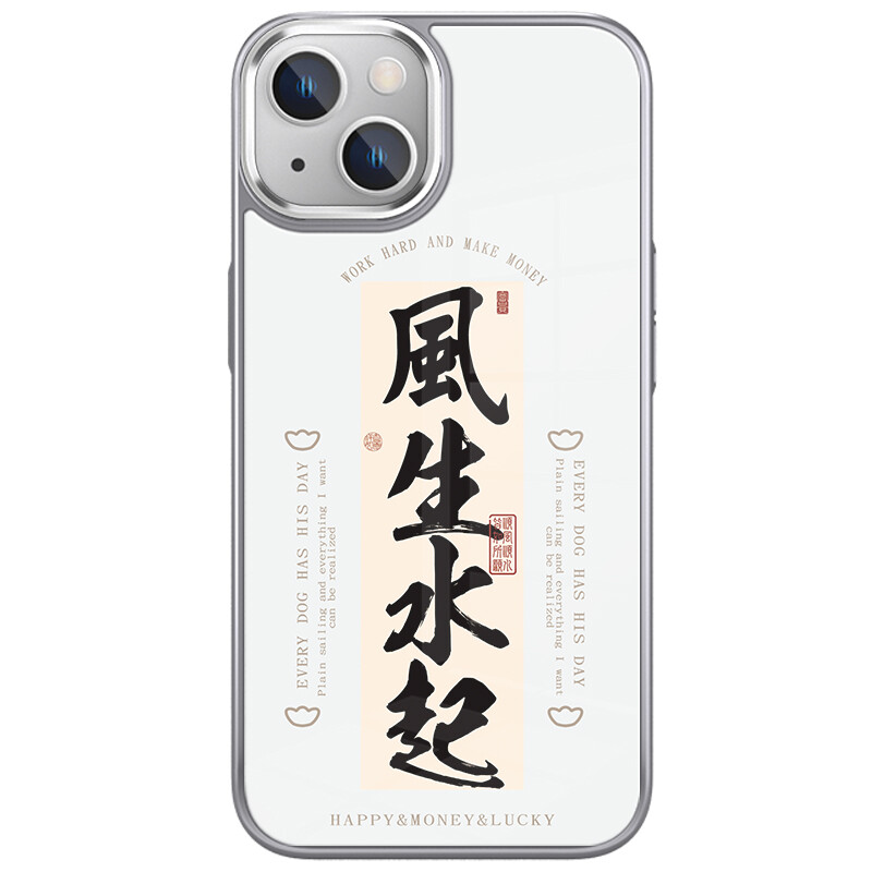 

Чехол для телефона MSMF Us 10 Cents Msmf, DWJDMS034 - Galaxy Silver